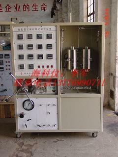 超臨界細(xì)微粒制備裝置圖片