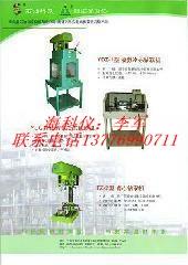 供應(yīng)鉆取機(jī)，鉆取機(jī)廠家直銷，熱線電話13776990711