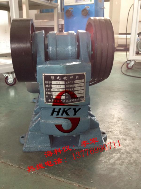 供應(yīng)顎式破碎機海安*經(jīng)銷