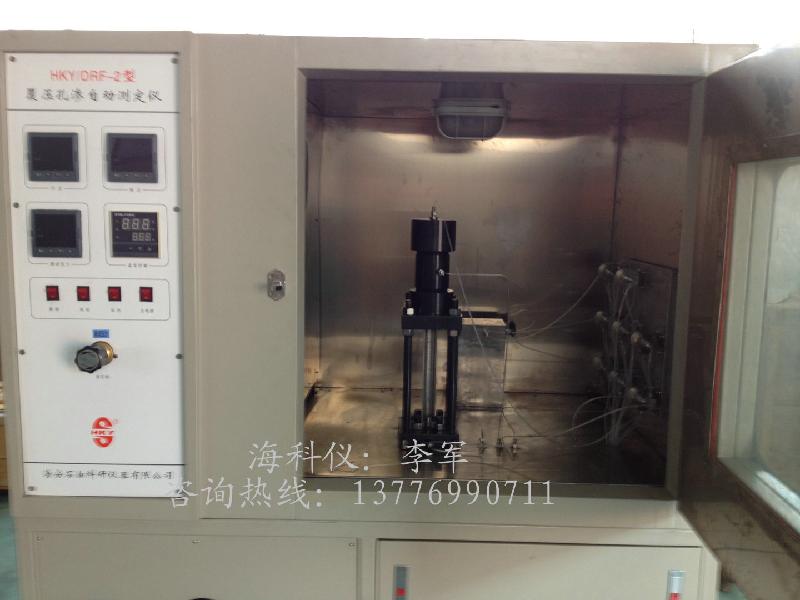 供應(yīng)帶電腦采集高溫覆壓孔滲測(cè)定裝置