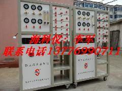 供應(yīng)微反應(yīng)實驗平臺