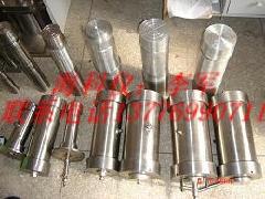供應石油儀器-高壓中間容器