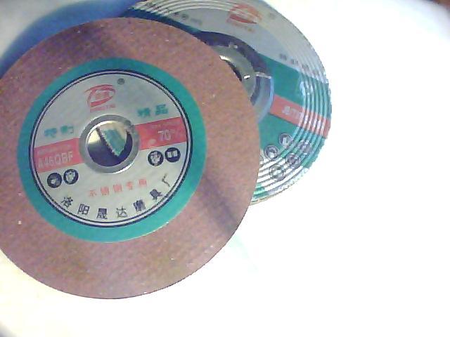 供應(yīng)廠家直銷(xiāo)超薄切割片切割砂輪