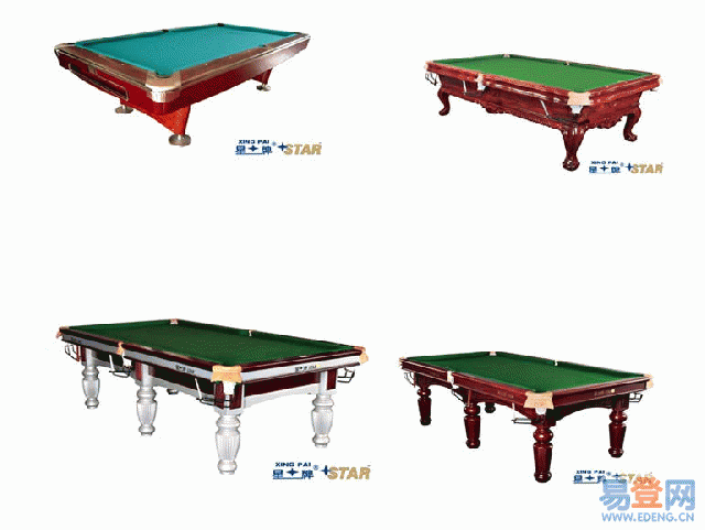 回收星牌台球桌供应回收星牌台球桌 二手台球桌回收价格 北京星牌台球桌厂家供应