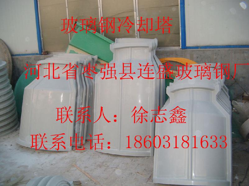 供應(yīng)玻璃鋼晾水塔15T