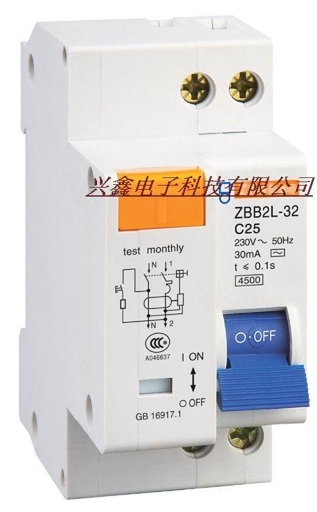 供应相线剩余电流动作断路器，断路器，断路器生产厂家