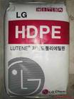 供应HDPE