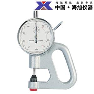 YG141A型手持式織物厚度儀圖片