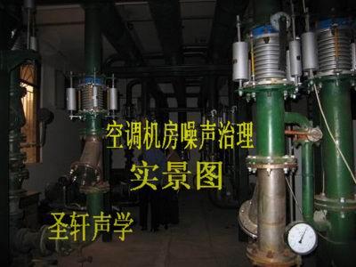 山東泵房隔音降噪