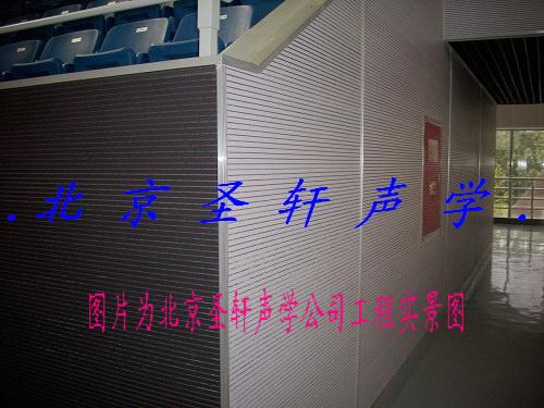 圣軒隔音行家上海聲學(xué)裝修