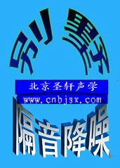 臥室隔音圖片/臥室隔音樣板圖 (4)