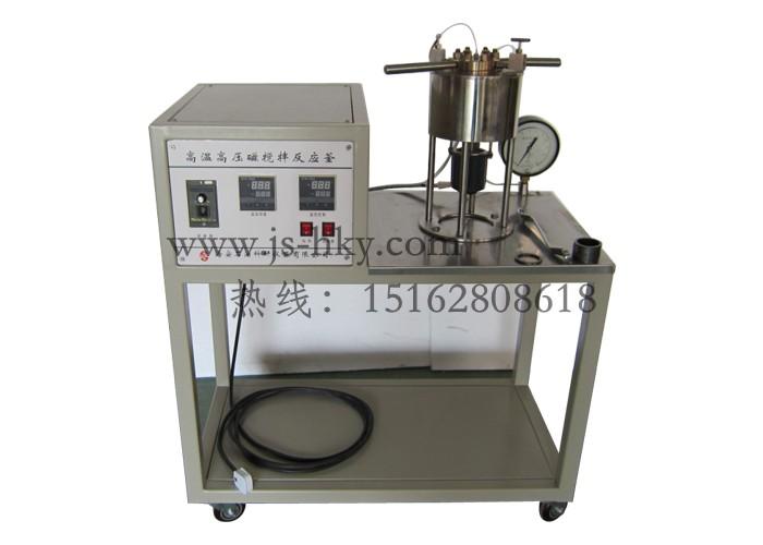 水合物反應(yīng)釜|磁攪拌高壓反應(yīng)釜價(jià)格|高溫高壓反應(yīng)釜|反應(yīng)釜批發(fā)
