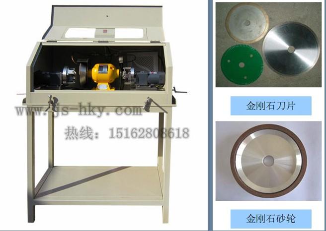 巖心端面切磨機(jī)|巖心端面切磨機(jī)廠家|巖心切磨機(jī) QM1型巖心端面切磨機(jī)