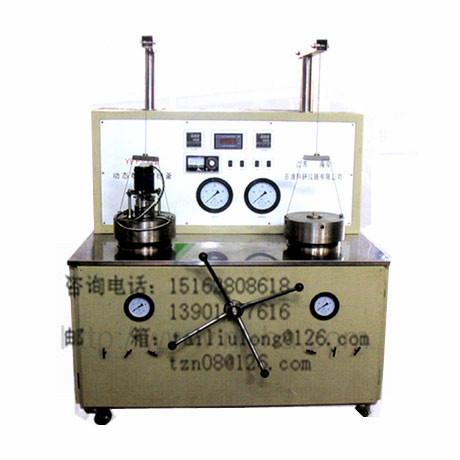 水合物反應(yīng)釜|磁攪拌高壓反應(yīng)釜價(jià)格|高溫高壓反應(yīng)釜|反應(yīng)釜批發(fā)