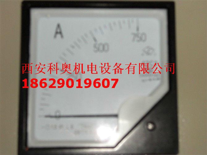 供應中頻*42L6儀表I中頻功率表