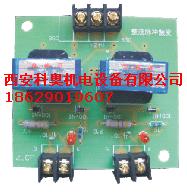 供應中頻電源逆變脈沖變壓器供應