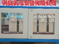 供應(yīng)中頻補償電容器廠家電話
