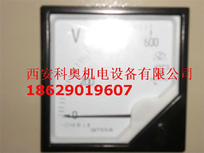供應中頻*42L6儀表I中頻功率表