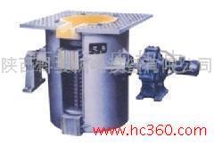 供應(yīng)中頻熔煉爐/250kg熔煉爐供應(yīng)