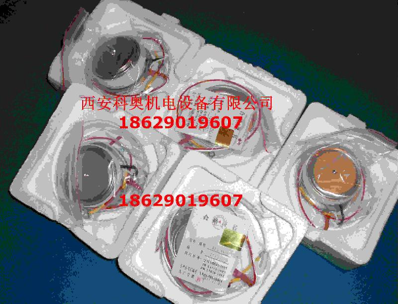 供應中頻電源/可控硅供應