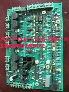 供應(yīng)中頻控制板