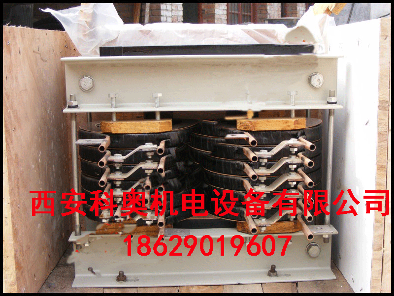 供應(yīng)中頻電抗器50KW-8000KW