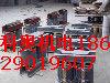 供應(yīng)中頻電抗器I中頻電抗器線