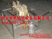 供應(yīng)科奧機(jī)電供應(yīng)優(yōu)質(zhì)中頻倒?fàn)t開關(guān)