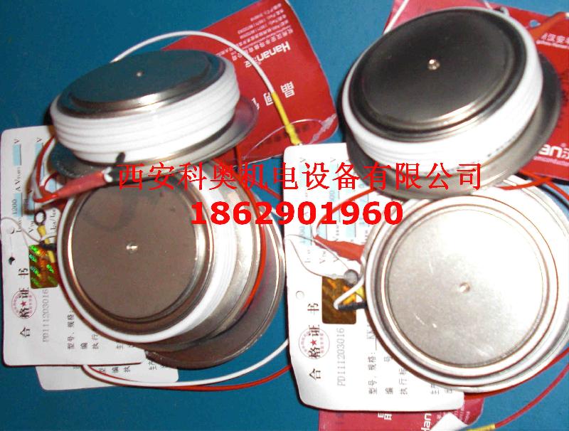 供應(yīng)晶閘管KK1200A/1200V