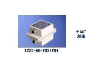 供應(yīng)GEMAC傾角傳感器IS系列