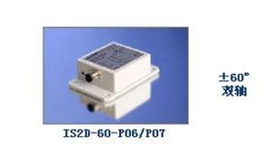 供應(yīng)GEMAC傾角傳感器IS系列