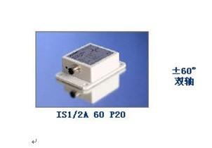 供應(yīng)GEMAC傾角傳感器IS系列