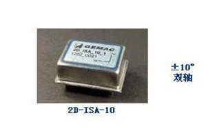 供應(yīng)傾角傳感器/北京傾角傳感器