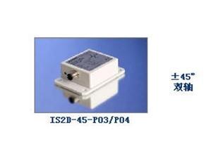 供應(yīng)GEMAC傾角傳感器北京現(xiàn)貨供應(yīng)