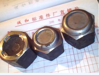 供應(yīng)錨桿螺母，錨桿螺母的價(jià)格，錨桿螺母的生產(chǎn)廠家，河北錨桿螺母的制造商在哪里