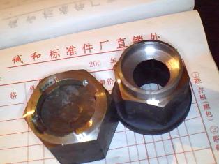 供應(yīng)錨桿螺母，錨桿螺母的價(jià)格，錨桿螺母的生產(chǎn)廠家，河北錨桿螺母的制造商在哪里