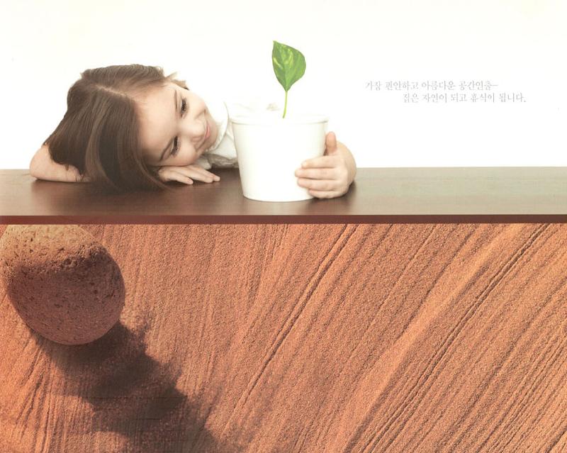 供應(yīng)韓國進口pvc卷材現(xiàn)貨