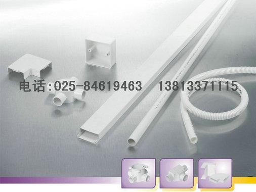 供應(yīng)華東地區(qū)聯(lián)塑阻燃PVC電工管