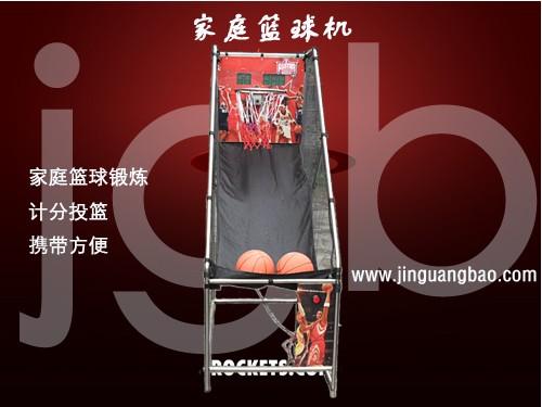 供應(yīng)游戲廳籃球機(jī)電玩城籃球機(jī)兒童籃球機(jī)南寧金光寶投籃機(jī)