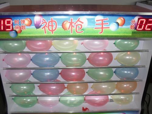 供應激光打氣球49個激光打氣球25個激光打氣球神*打氣球