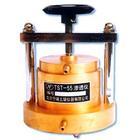 TST-55型滲透儀圖片