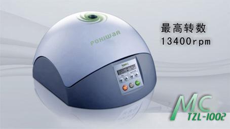 供應(yīng)高速離心機(jī)