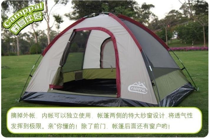 供應(yīng)戶外帳篷/雙人雙層旅游帳篷