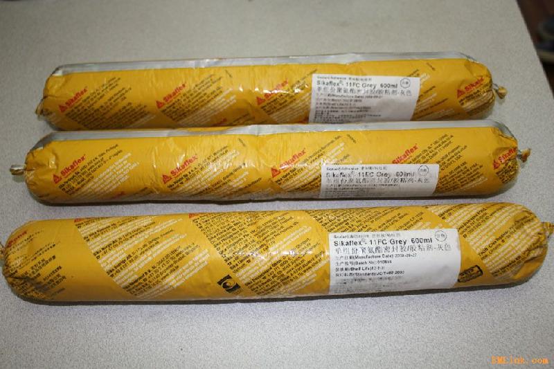 供應(yīng)蘭州西卡聚合物防水灰漿