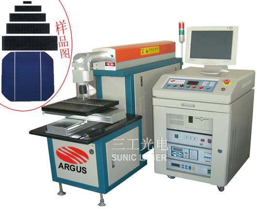 供應電池片切割機、太陽能電池片切割機、太陽能電池切割片機