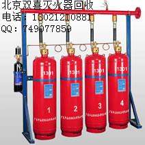 回收1301滅火器產(chǎn)品價格圖片