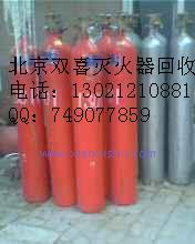 回收1301滅火器出售圖片