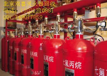 供應(yīng)回收1301七*