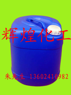 供應(yīng)用于蝕刻藥水再生的蝕刻添加劑，蝕刻還原劑，再生效果好，使用后成本直線降低