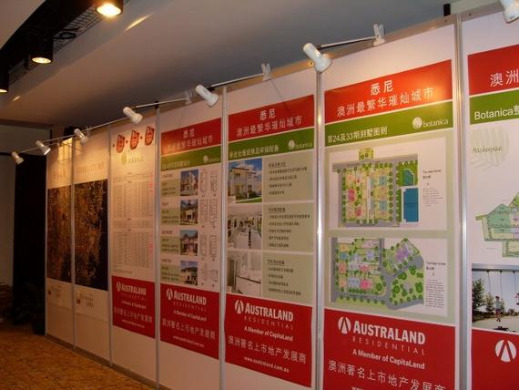 佛山市广东艺术写真屏风贴画展示展板厂家